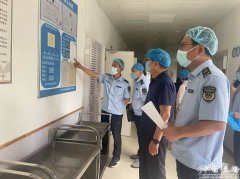 切实巩固校园食物平安专项整