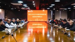 要持续加强员工教育监