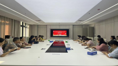 确“问题清单—整改台账—销号办理”闭