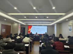 践行了“教育为先、防止为从、监管并沉