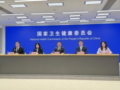 外文出书刊行事业局办理的国度沉点旧事网坐